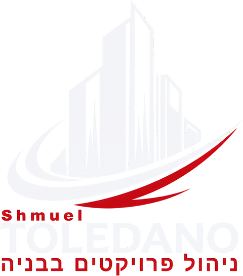 Shmuel TOLEDANO, ניהול פרויקטים בבנייה