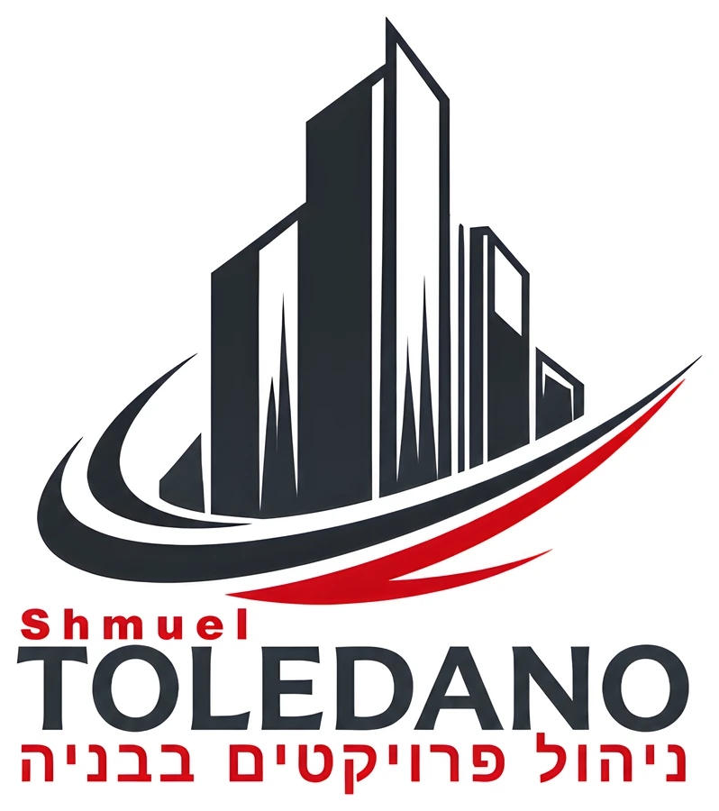 Shmuel TOLEDANO, ניהול פרויקטים בבנייה